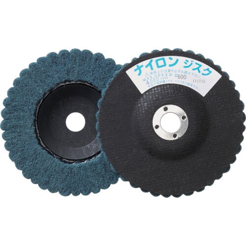 ナイロンディスク GPN125 600