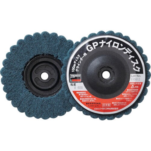 ナイロンディスク GPN100AL 600