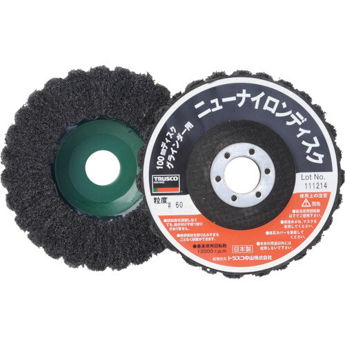 ニューナイロンディスク Φ95穴径16mm 60#