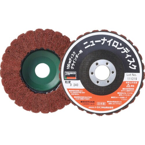 ニューナイロンディスク TNND100240