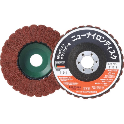 ニューナイロンディスク TNND100320