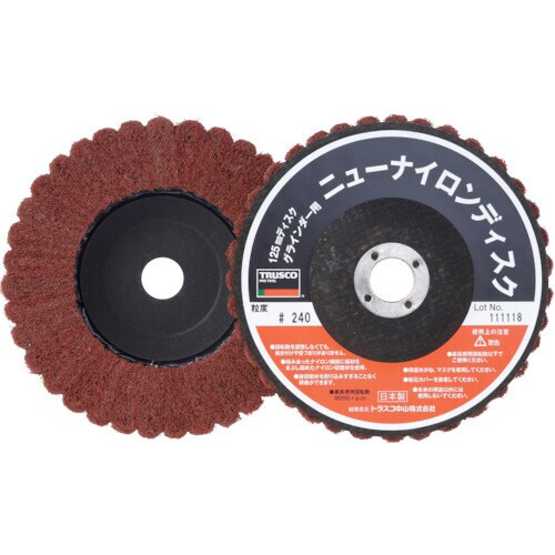 ニューナイロンディスク TNND125240