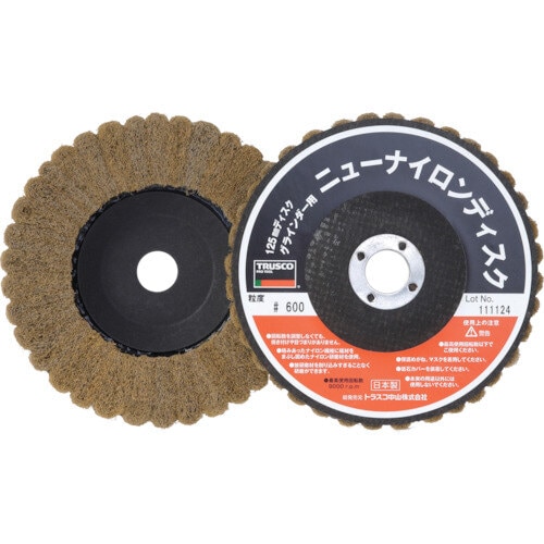ニューナイロンディスク TNND125600