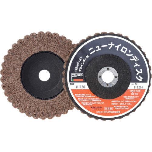 ニューナイロンディスク TNND125120
