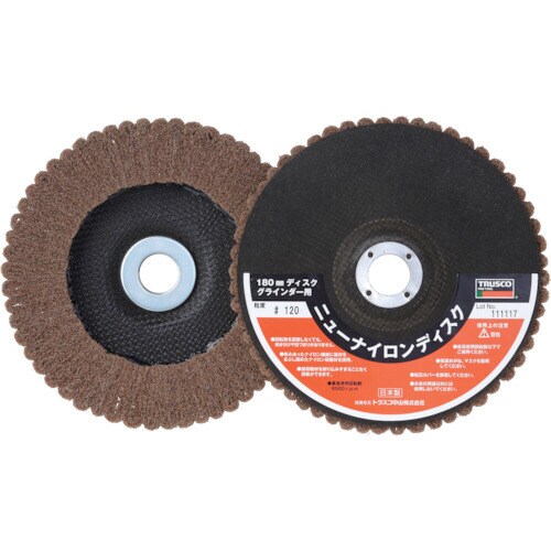 ニューナイロンディスク TNND180120