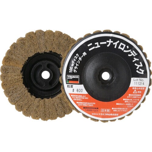 ニューナイロンディスク Φ95XM10 600#