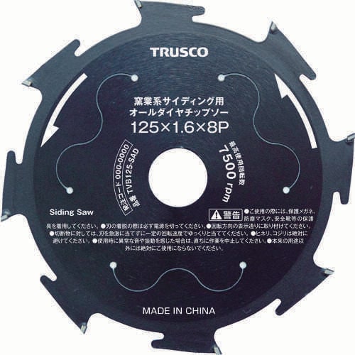 オールダイヤチップソー TVB100SAD