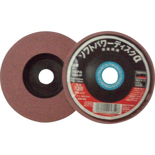 ソフトパワーディスクα TSPA100P 800