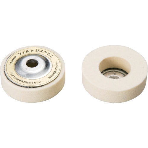 フェルトジスクミニΦ50 5個入