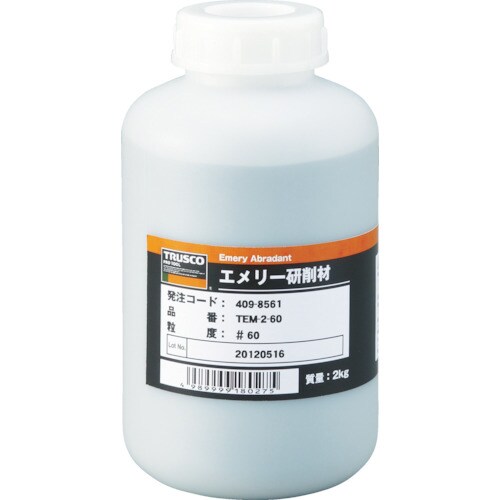 エメリー研削材 2KG #100