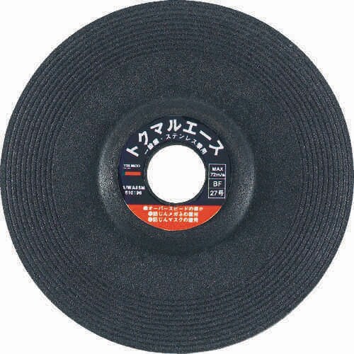 トクマルエース 100X6X15 24M