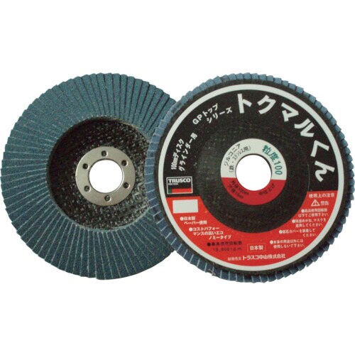 GPトップトクマルくん GP100TMZ 80