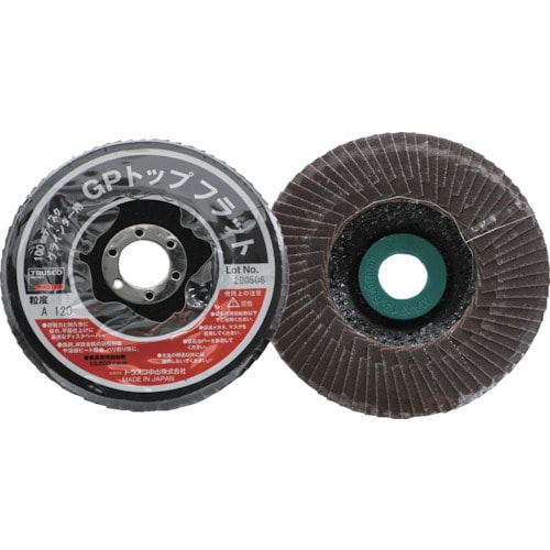 GPトップフラット アランダム #120