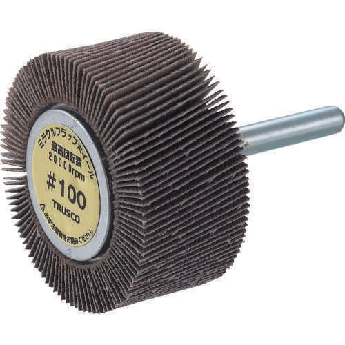 ミラクルフラップホイール MR6025 80