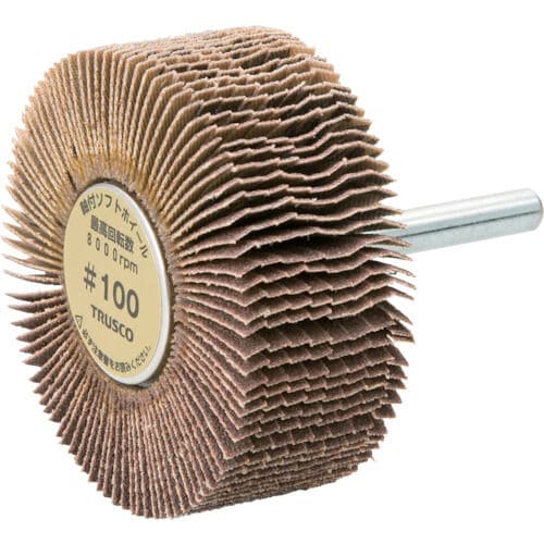 軸付ソフトホイール YS625 100