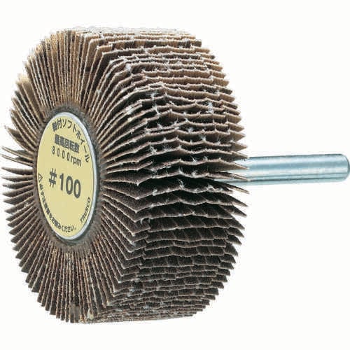 軸付ソフトホイール YS825 80