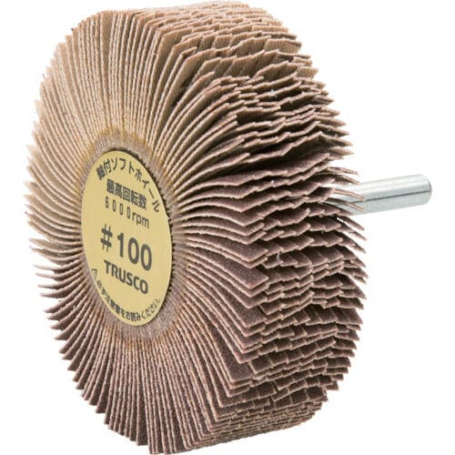 軸付ソフトホイール YS825 100