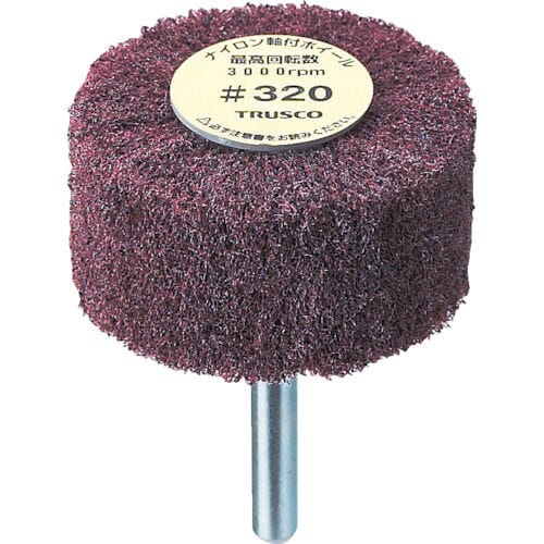 ナイロン軸付ホイール UFN525320