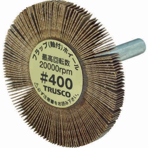 薄型フラップホイール 50X5X6 #400