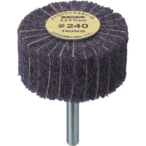 ナイロンミックスホイール FM3025240