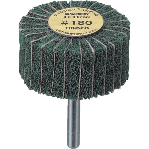 ナイロンミックスホイール FM4025180