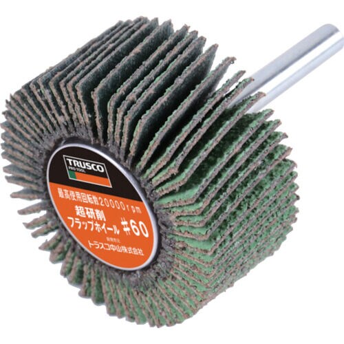 超研削フラップホイール HF8025Z40
