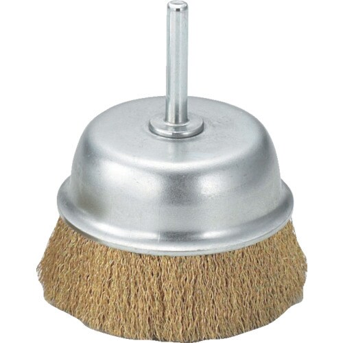 軸付カップブラシ φ75X軸6 真鍮 線径0.15