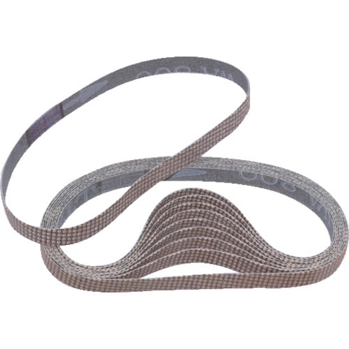 スモールファインベルト 20X520 #400