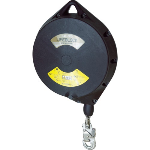 ライフブロック LB−35