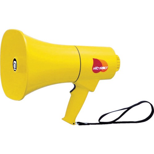 レイニーメガホン15W 防水仕様(電池別売)