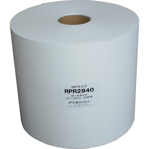 RPワイプ ロールタイプ 287×400mm