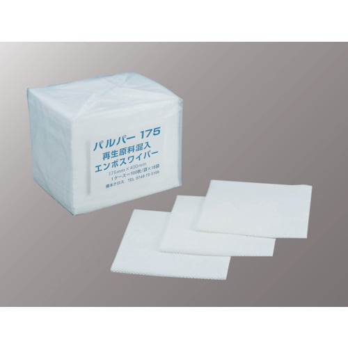 パルパー 2ツ折175×400mm