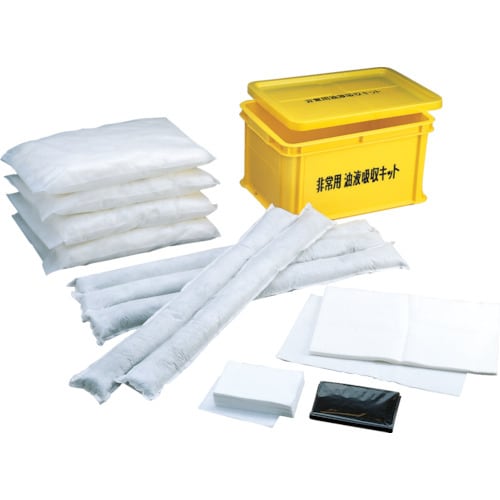 非常用油液吸収キット 容器付