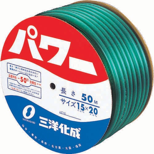 PW1520D50Gパワーホース緑50m