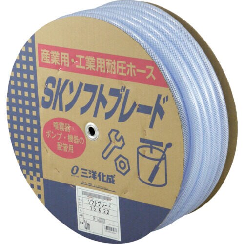 SKソフトブレードホース15×22 30mドラム巻