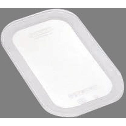 GNシリコンカバー 1813.25