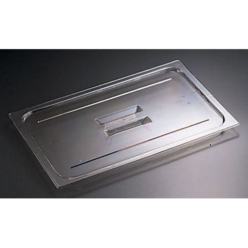 フードパン用取手付カバー 10CWCH 1/1用