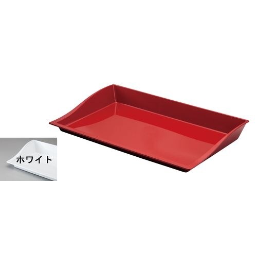 マルチトレー ミラノ 45L ホワイト