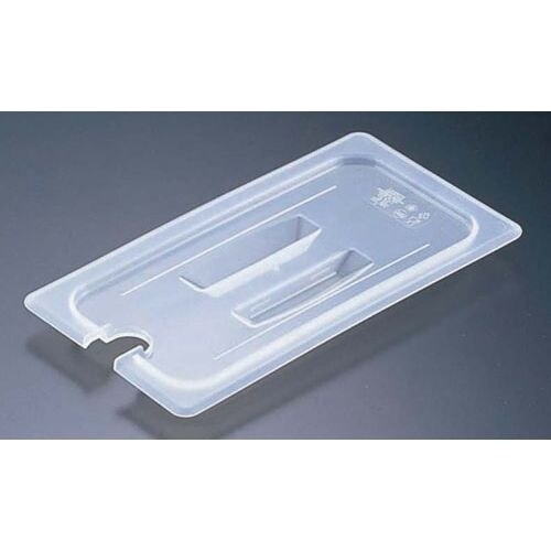 半透明フードパン用切込取手付カバー 30PPCHN