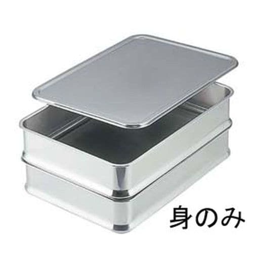 エコクリーン IKDスタッキング角バット 6枚取