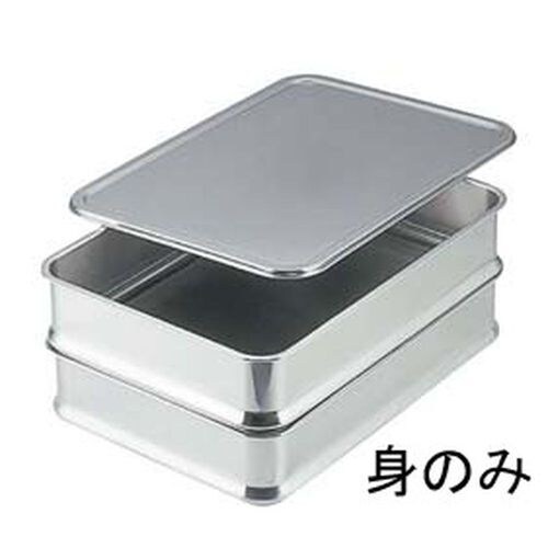 エコクリーン IKDスタッキング角バット 10枚取