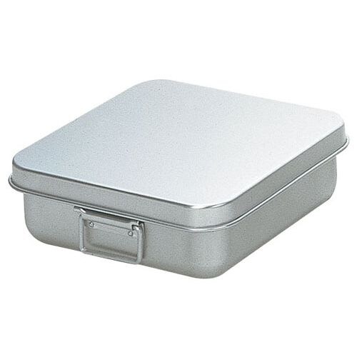 アルマイト 天ぷら入(蓋付) 255