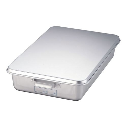 アルマイト 天ぷら入(蓋付) 252 B型