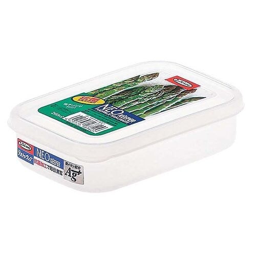 ネオキーパー・ミニケース B−1833 S