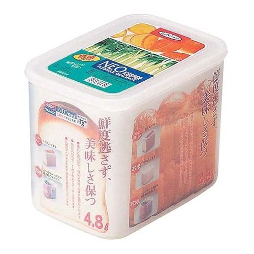 ネオキーパー・パンケース B−1827