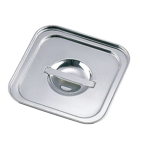 STダブルウォール角キッチンポット 専用蓋 15用