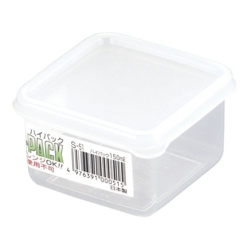 ハイパック 角型 S−51