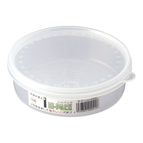 ハイパック 丸型 S−41