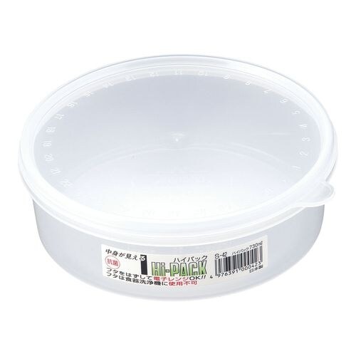 ハイパック 丸型 S−42