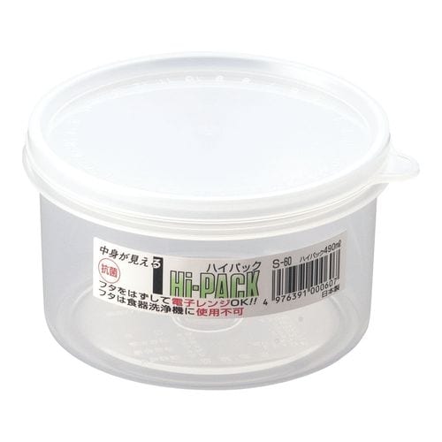 ハイパック 丸型 S−60